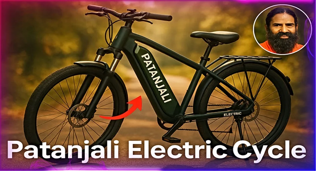 Patanjali Electric Cycle